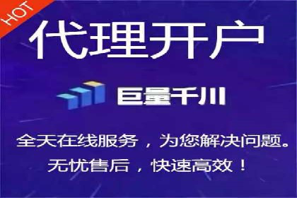 百度SEM推广在电商行业的应用案例