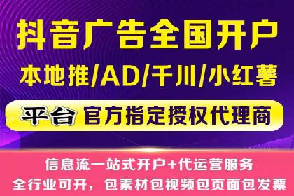 SEM运营实战：案例分析广告投放策略