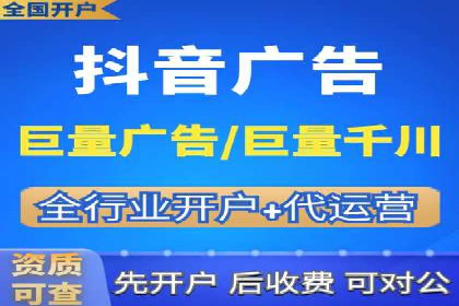 今日头条信息流广告的转化率提升方法——从实际案例中学习