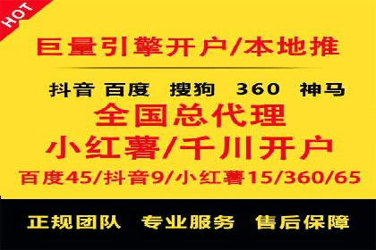 今日头条信息流广告的转化率提升方法——从实际案例中学习